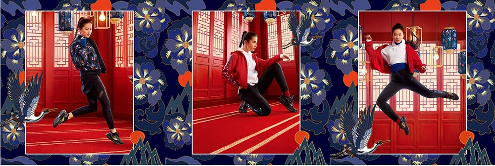 chinese new year 2021 adidas